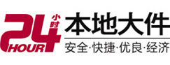 回民大件起重吊车出租有限公司 